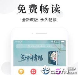 米乐m6网页版在线登录